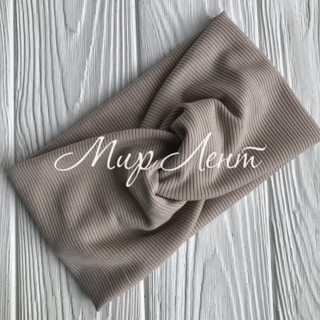 Повязка трикотаж рубчик, 11 см, бежевый, шт.