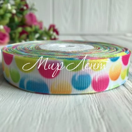 Репс 1,5 см, різнокольорові кола на білому, рулон 23 м