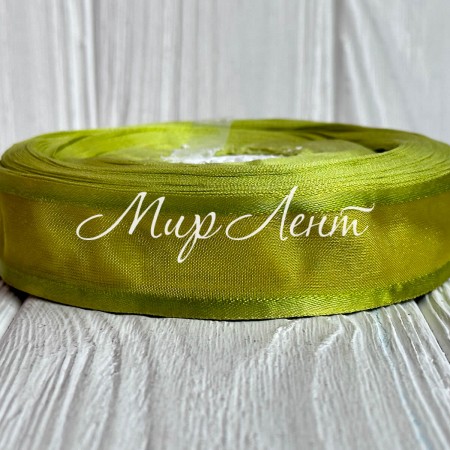 Органза с атласным кантом, 2,5 см, оливковый, рулон 45 м