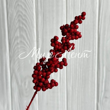 Веточка калины с глиттером, 20 см, красная, упаковка 50 шт.
