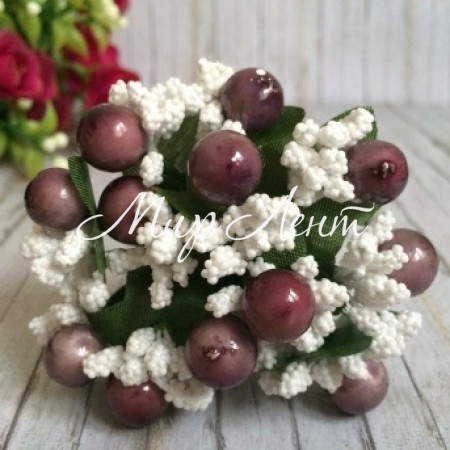 Веточка белая с баклажановыми ягодками, упаковка 12 пучков (144 шт.)