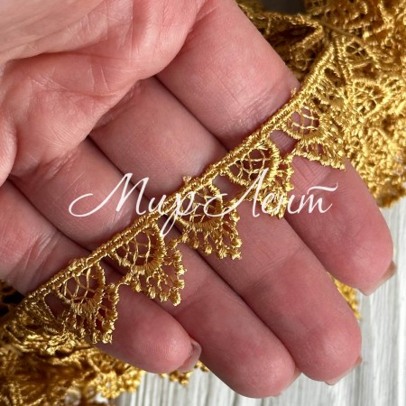 Кружево макраме узкое (TJ-10060), 2,5 см, золото, рулон 9 метров