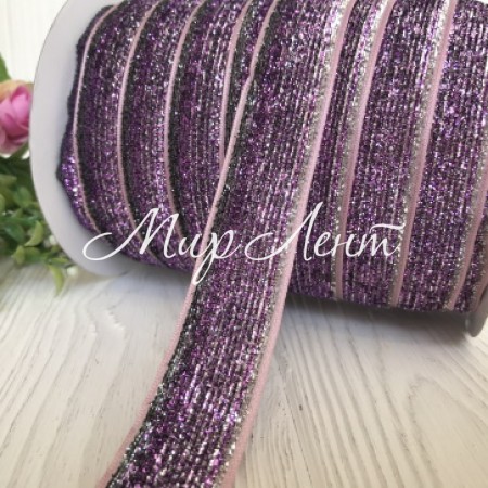 Лента велюр омбре с люрексом, 2,5 см, фиолетовый, рулон 45 м