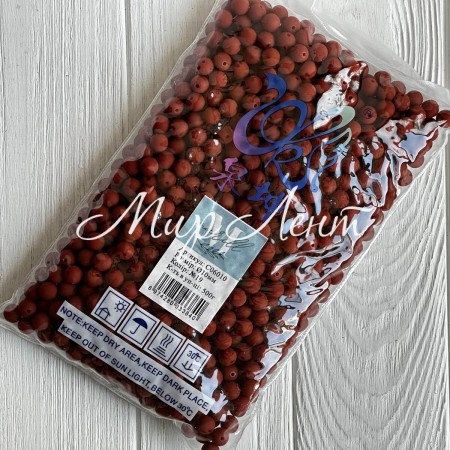 Бусина матовая "Зефирка", 10 мм, шоколадная, упаковка 500 грамм