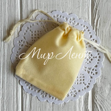 Бархатный мешочек, 7х9 см, молочный, упаковка 50 шт.