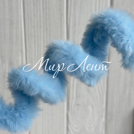 Плюшевая проволока (C10003), 20ммх100 см, светло-голубая, упаковка 5 шт.