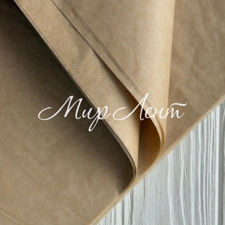 Бумага тишью, 50х70 см, бежево-золотая, упаковка 40 шт.