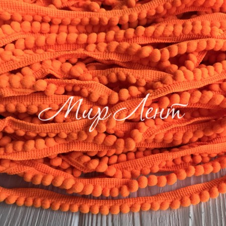 Тісьма помпончики, 0,5 см, яскраво-помаранчевий, рулон 23 м