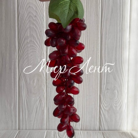 Виноград (довгий) (С30433), 31 мм, бордовий, шт.