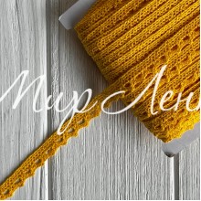 Кружево вязаное (D03401), темно-желтое, 11 мм, рулон 45 м