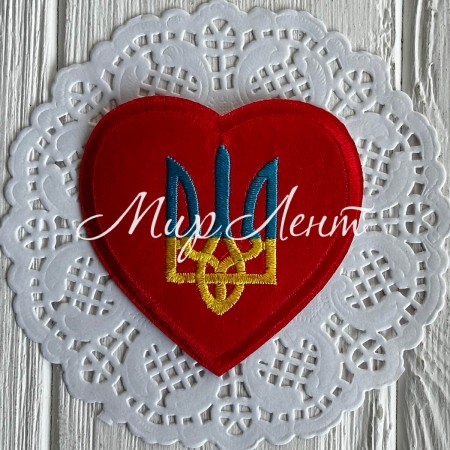 Термонашивка, сердце с гербом Украины, 7 см, красное, упаковка 10 шт.