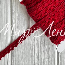 Кружево вязаное (D03401), темно-красное, 11 мм, рулон 45 м