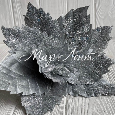 Пуансеттія бархатна (С30267), 30х30 см, срібна, шт.