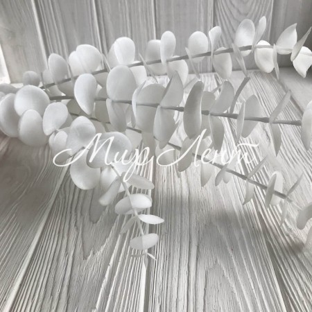 Ветка эвкалипка, 85 см, белый, шт.