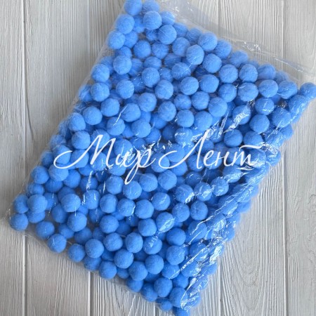 Помпоны бархатные (пастельные), 2,5 см, небесно-голубые, упаковка 250 шт.