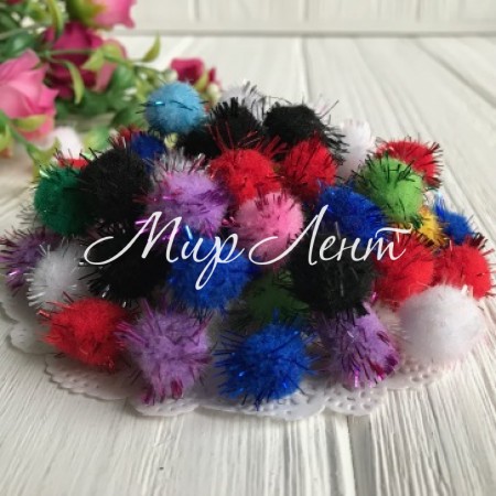 Помпоны с люрексом, 1,5 см, цветной микс, упаковка 1000 шт.