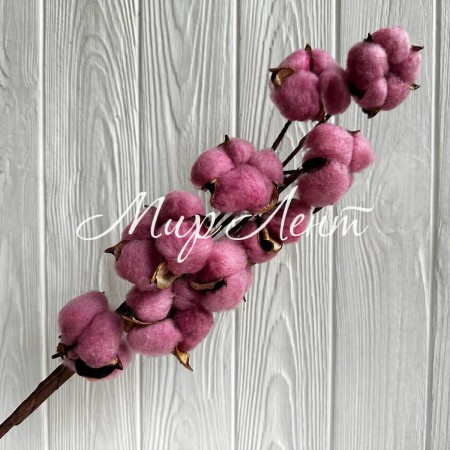 Хлопок на ветке, 60 см, пудрово-баклажановый, шт.