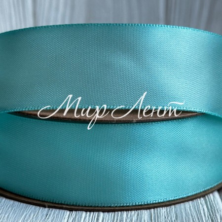 Атлас двусторонний (премиум), 2,5 см, лазурный, рулон 23 м