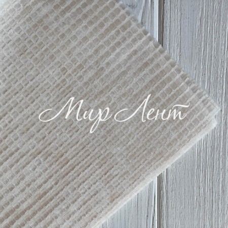 Упаковка текстурированная клетка, 57х57 см, бежевая, упаковка 15 шт.