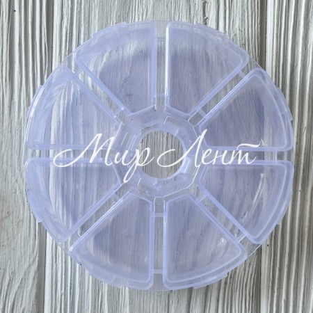 Органайзер круглый, 10,5х2,5 см, на 8 ячеек