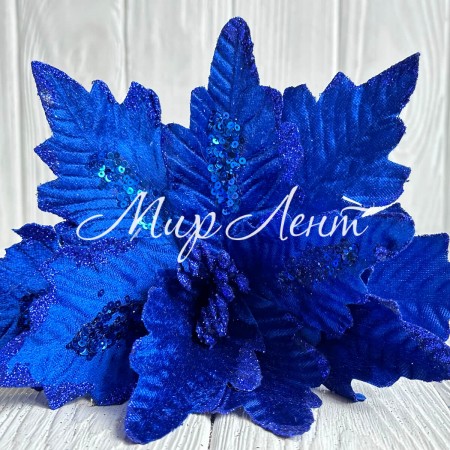 Пуансеттия бархатная (С30263), 25х30 см, темно-синяя, шт.