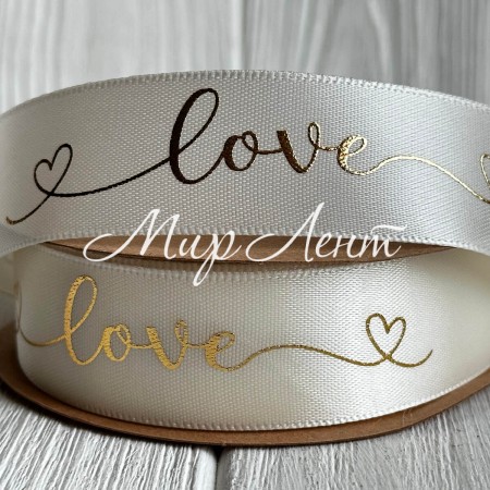 Атлас с золотым рисунком, 2,5 см, молочный с надписью Love, рулон 18,5 м