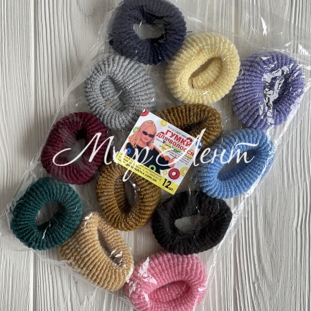 Резинка махровая, 6 см, темный микс, упаковка 12 шт.