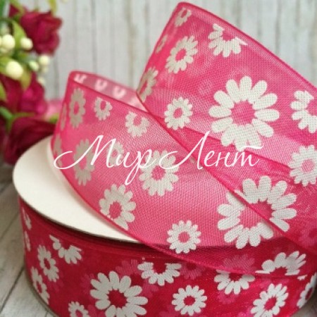 Органза 2,5 см, ромашка, малинова, рулон 45 м