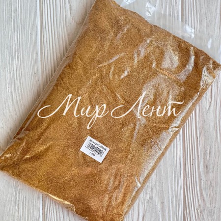 Присыпка глиттер, 1/96, насыщенно-золотой, упаковка 1 кг