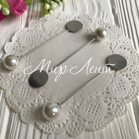 Основа для бутоньерки с жемчужинкой металлическая, 7,8 см, упаковка 50 шт.