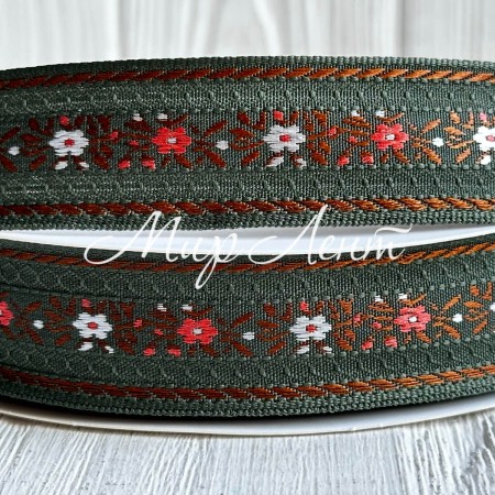 Стрічка з вишивкою (D19839), 2,5 см, темно-зелено-коричнева, рулон 23 м