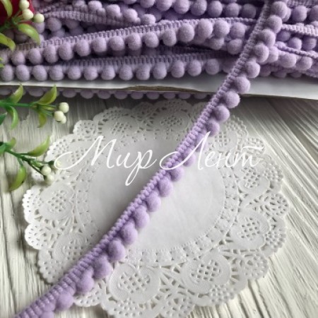 Тасьма помпончікі, 0,5 см, лавандовий, рулон 23 м