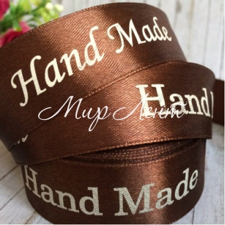 Атлас 2,5 см, Hand made, шоколадний, рулон 18 м