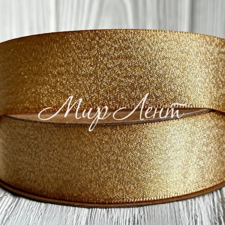 Лента атласная двусторонняя с серебряным напылением, 2,5 см, золотой, рулон 18 м