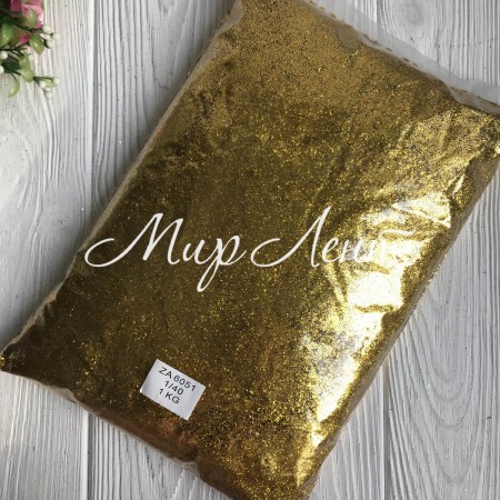 Гліттер голограма (1/40), золото, упаковка 1 кг