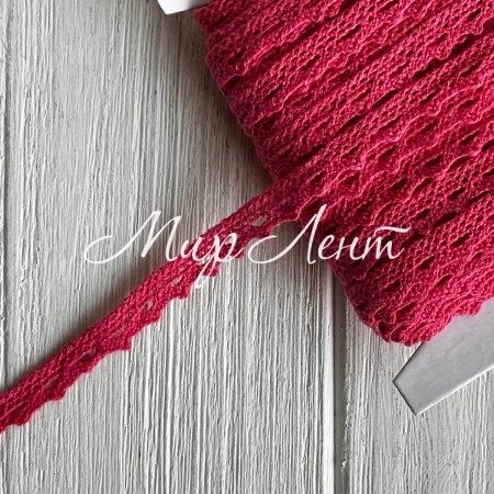 Кружево вязаное (D03401), коралловое, 11 мм, рулон 45 м