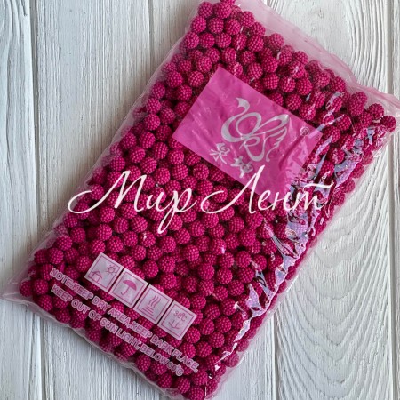 Бусина в пупырышку круглая матовая, 12 мм, малиновая, упаковка 500 г