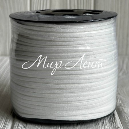 Кожаный шнур, 0,26х1,4 мм, белый, рулон 90 м 