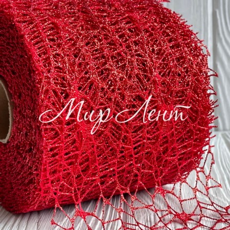 Сетка декоративная с блеском, 12 см, красная, рулон 23 м