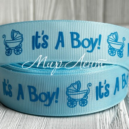 Репс 2,5 см, It's a Boy, блакитний, рулон 23 м