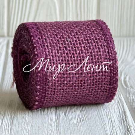 Лента-мешковина, 5 см, вишневый, моток 2 ярдов