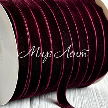 Лента велюр, 0,6 см, винный, рулон 45 м