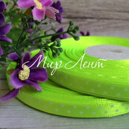 Атлас 0,6 см горох, салатовый, рулон 45 м