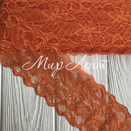 Кружево стрейчевое "Изабель", 8 см, оранжевый, рулон 9 м