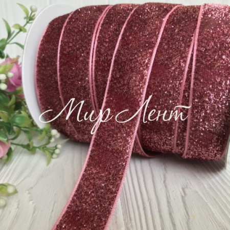 Стрічка велюр з люрексом, 2,5 см, пюсовий, рулон 45 м