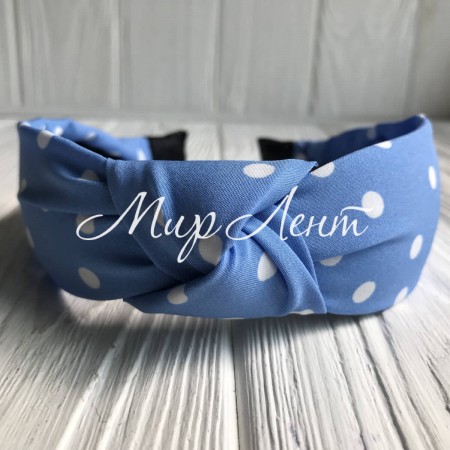 Обруч чалма тканевый в горох, 4 см, небесно-голубой, шт.