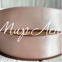 Атлас двусторонний (премиум), 2,5 см, ванильный, рулон 23 м