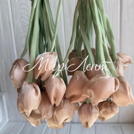 Тюльпаны из органзы, 42 см, бежевые, упаковка 20 шт.