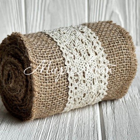 Лента-мешковина с вязаным кружевом широкая, 10 см, натуральный с молочным, рулон 2 ярда