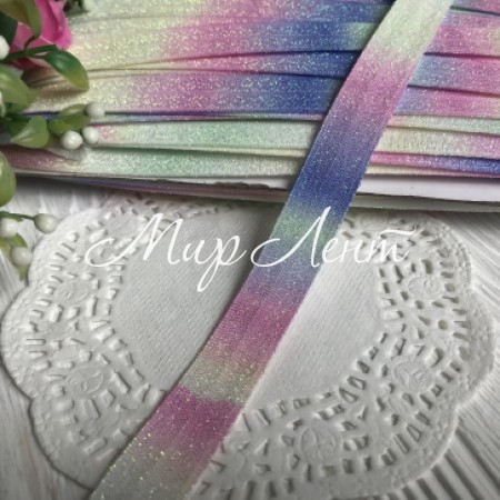 Бейка стрейчевая (shine), 1,5 см, пастельный радужный омбре, рулон 28 м